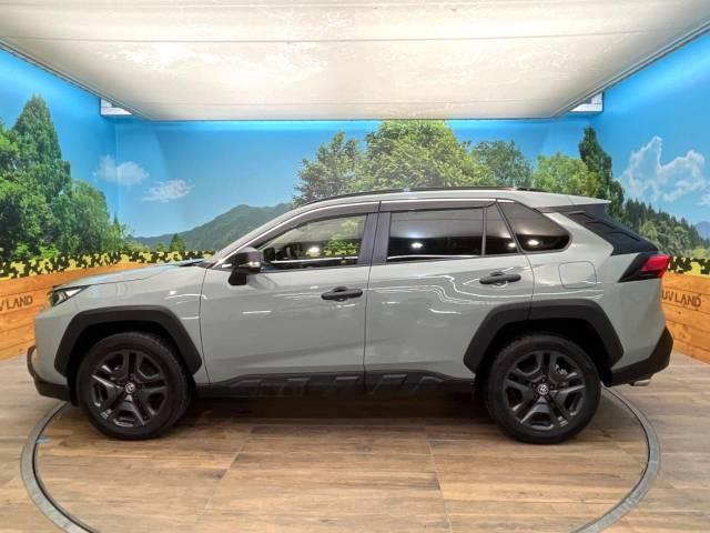 RAV4 50系とは?人気の理由や中古車で狙い目のモデルを紹介