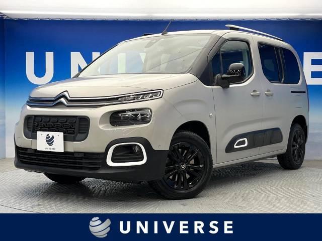 ルノー ファミリーカー「カングー」の魅力とは？ライバル車もピックアップ