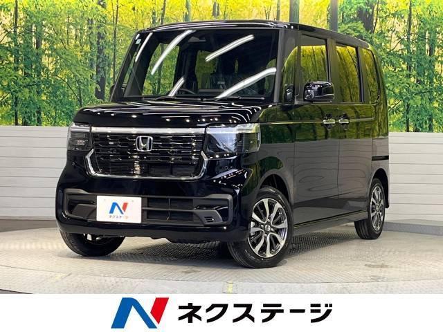 新型N-BOXカスタムの魅力を徹底解剖！標準モデルとの違いは？｜中古車
