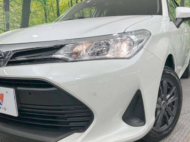 カローラフィールダーの魅力徹底解剖!人気グレードと中古車価格相場を公開