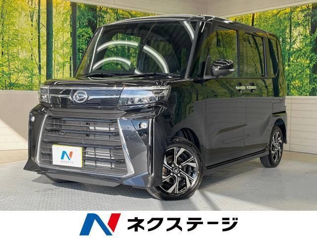 人気の黒ウェイク　車検8年2月27日　充実装備　室内広々　激安 ウェイクはファミリー必見の魅力が多彩！中古車価格相場もチェック