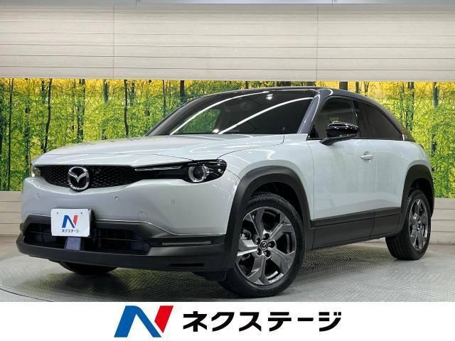 MX-30の魅力徹底解説!ロータリーEVの性能やフリースタイルドアの実力とは