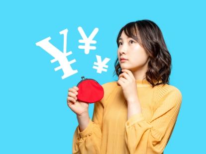 車両代金を全額「現金」で支払いたいのですが？