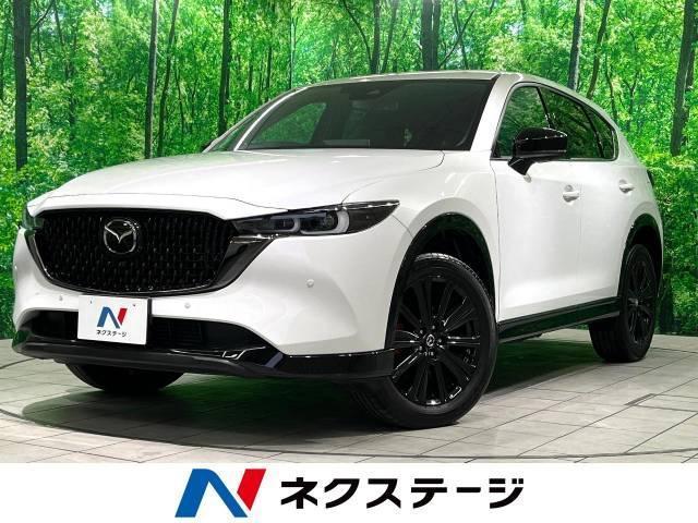 マツダ CX-5