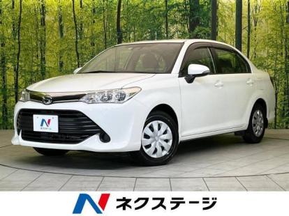 カローラアクシオの歴代モデル総まとめ：実用性や燃費性能、価格相場は？