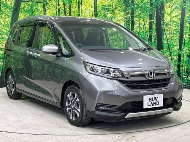 【フリードハイブリッド完全ガイド】ガソリン車との違いや価格相場など徹底解説