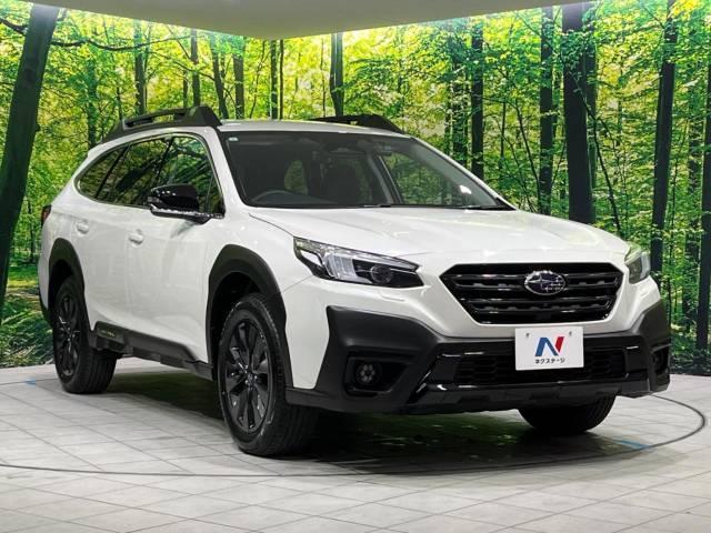 【レガシィ完全ガイド】B4・ツーリングワゴン・アウトバックの違いや中古車相場まで