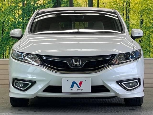 ジェイド（ホンダ）中古車完全攻略｜RSとハイブリッドの違いから価格相場まで