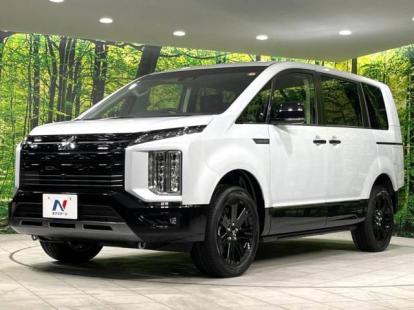 デリカD:5購入ガイド：4つのグレード比較と中古車相場からみる賢い選び方