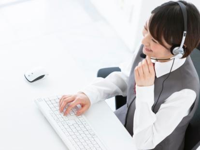 「0800-888-2644」(08008882644)という番号から電話がかかってきた