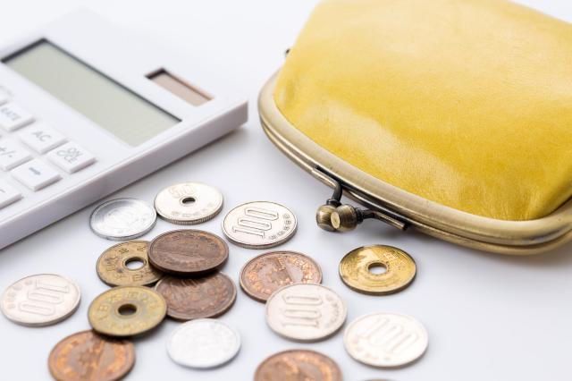 運転免許証の自主返納でお金がもらえるイメージ画像