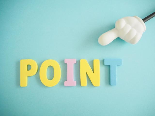 POINTの文字を指さすステッキ