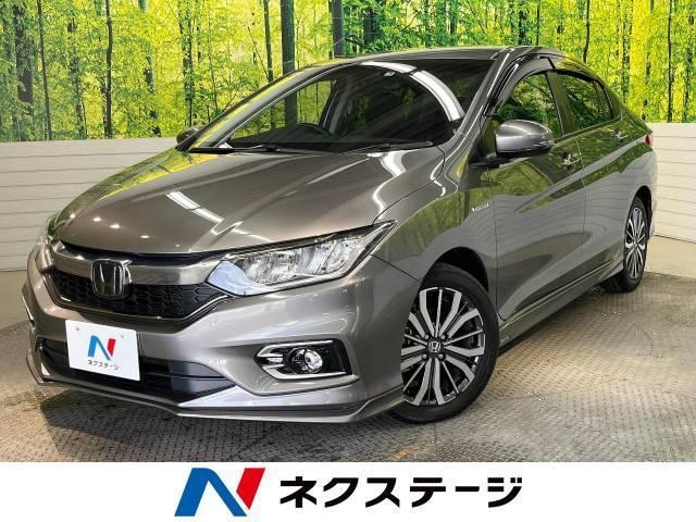 グレイス中古車の完全ガイド|年式別おすすめモデルと最新相場価格を徹底解説