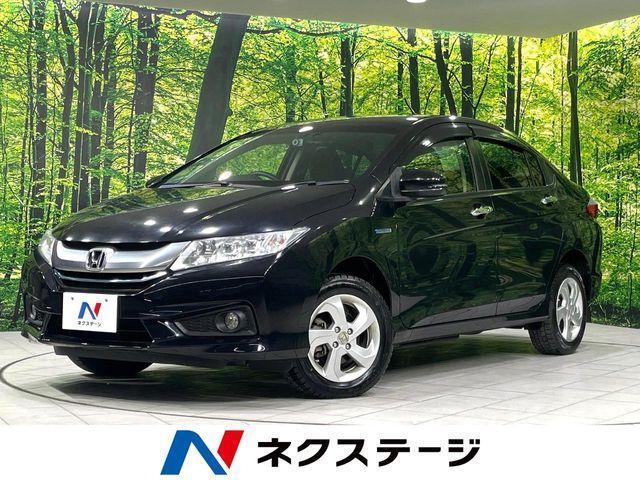 グレイス中古車の完全ガイド|年式別おすすめモデルと最新相場価格を徹底解説