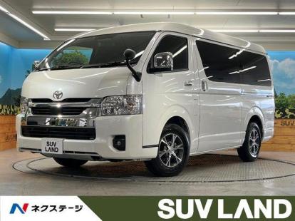 ハイエースワゴン全グレード徹底比較！歴史や年式・グレード別中古車相場も