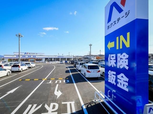 【調査レポート】中古車探しで利用するWeb上の情報への不満と期待に関する調査