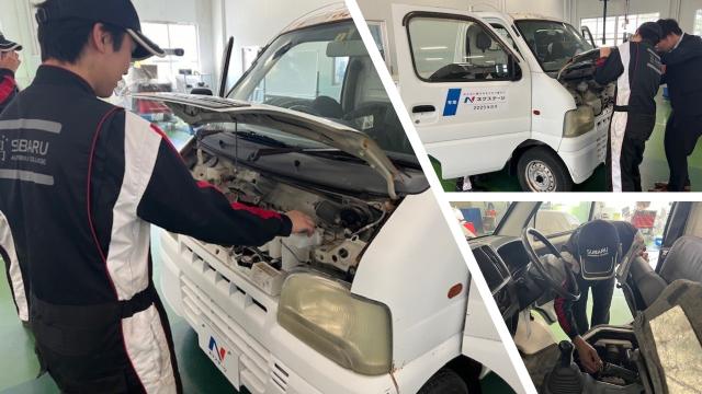西日本昴自動車工科大学校へ軽トラック５台を寄贈～未来の整備士の実習機会を支援～