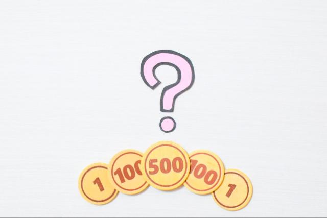 小銭とクエスチョンマーク