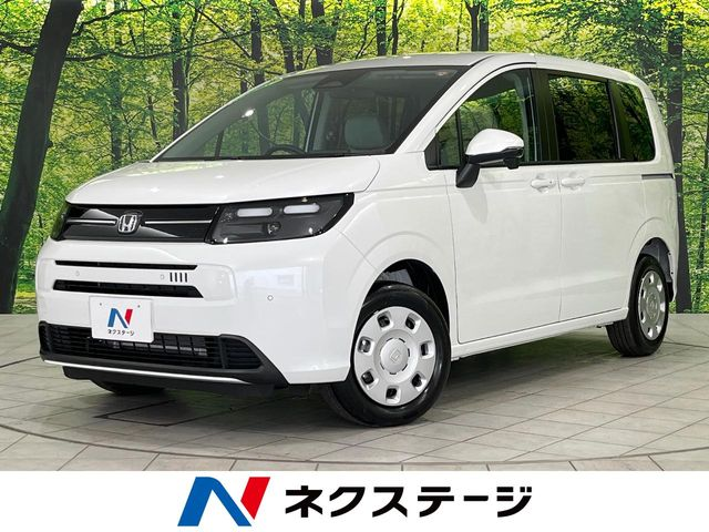 フリードの自動車税種別割は幾ら？グレードによる違いや支払い方法を紹介