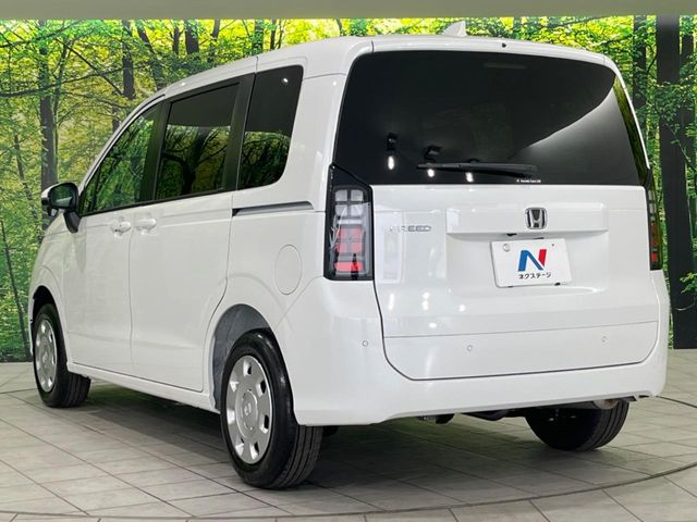 フリードの後ろ姿