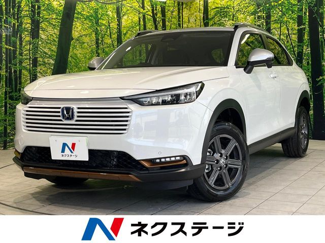 ヴェゼルの自動車税種別割はいくら？グリーン化特例の適用や支払い方法