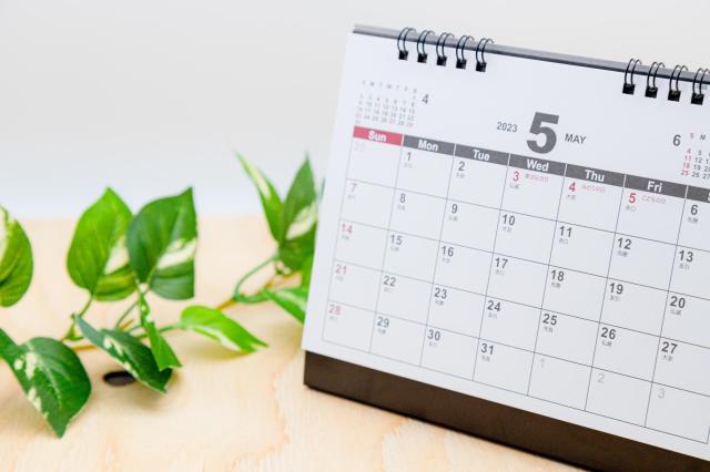 5月のカレンダーと緑