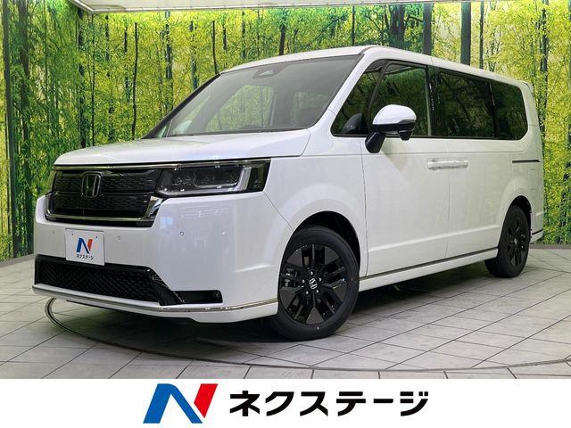 ステップワゴンの自動車税種別割は安くなる？金額の目安と支払い方法