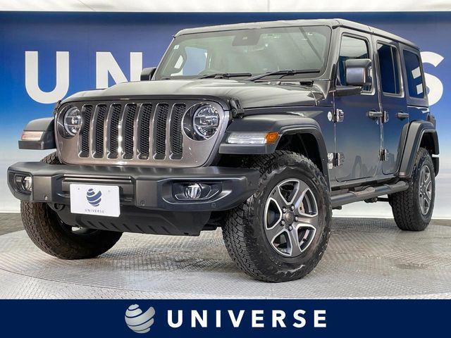 ジープ・ラングラー アンリミテッド中古車購入ガイド|4グレード徹底比較と相場分析