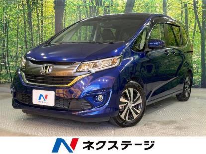 フリード＋の魅力とは？中古車の狙い目価格帯と購入時の必須チェックポイントも◎