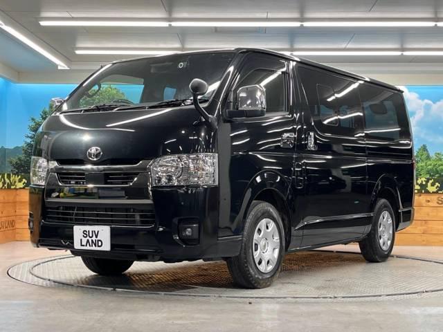 ハイエースバン歴代モデル完全比較|初代から現行6代目までの進化と中古車相場