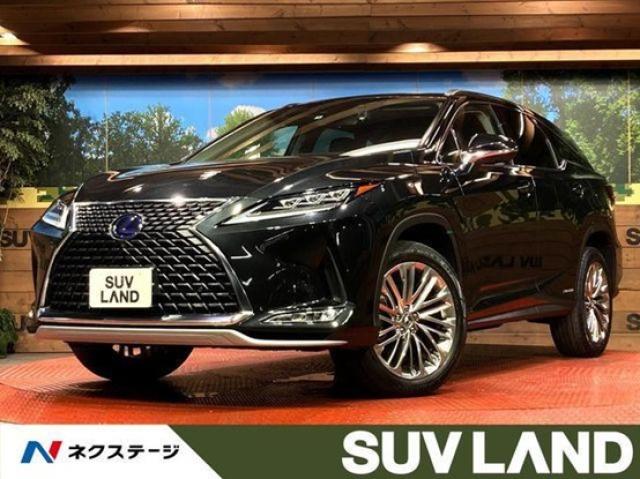 RX（レクサス）