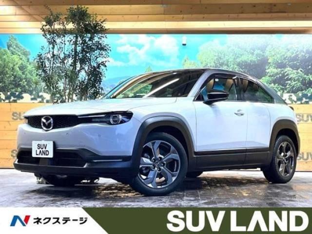 MX-30（マツダ）