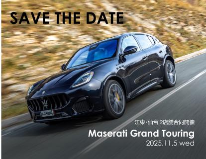 Maserati Koto / Sendai Grand Touring 2025