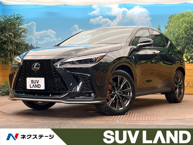 レクサスNXの自動車税・重量税・保険料などの維持費を詳しく解説！
