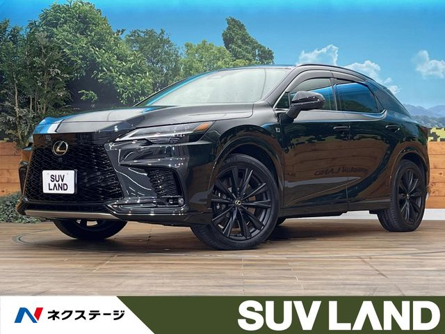 レクサスRXの自動車税や重量税、その他の維持費はどのくらいかかる？