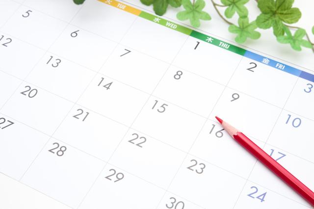 自動車税種別割を支払うタイミングを確認しよう