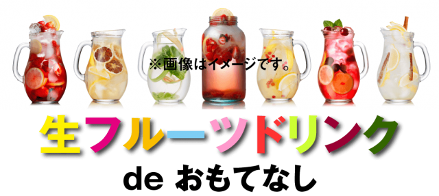 Suv Land北九州 6月2日グランドオープン 18年05月25日 ネクステージグループ 新車 中古車の ネクステージ