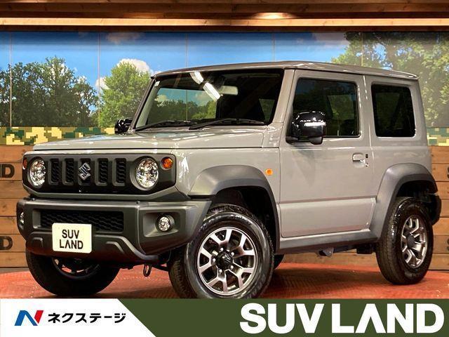 ジムニーシエラ