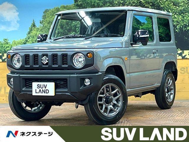 スズキ ジムニー