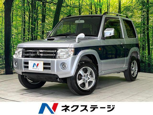 三菱 パジェロミニ