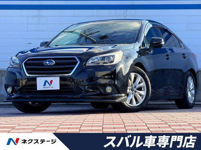 レガシィB4の歴代モデル完全ガイド!BE型からBN型まで世代別特徴と中古相場を徹底比較