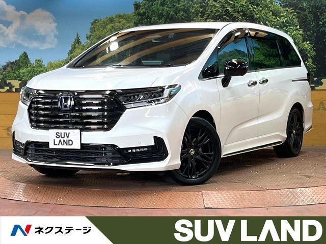 オデッセイ ハイブリッドモデルの中古車購入ガイド|価格相場から燃費実態まで家族で選ぶ最適グレード