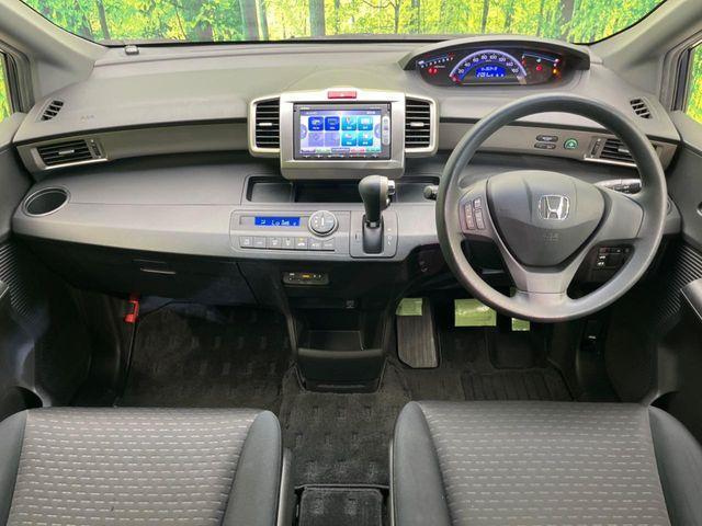 フリードスパイク完全ガイド:フリードとの違い・グレード別特徴・中古車価格相場まで