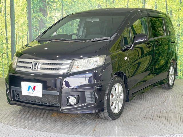 フリードスパイク完全ガイド:フリードとの違い・グレード別特徴・中古車価格相場まで