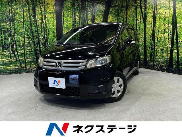 フリードスパイク完全ガイド:フリードとの違い・グレード別特徴・中古車価格相場まで