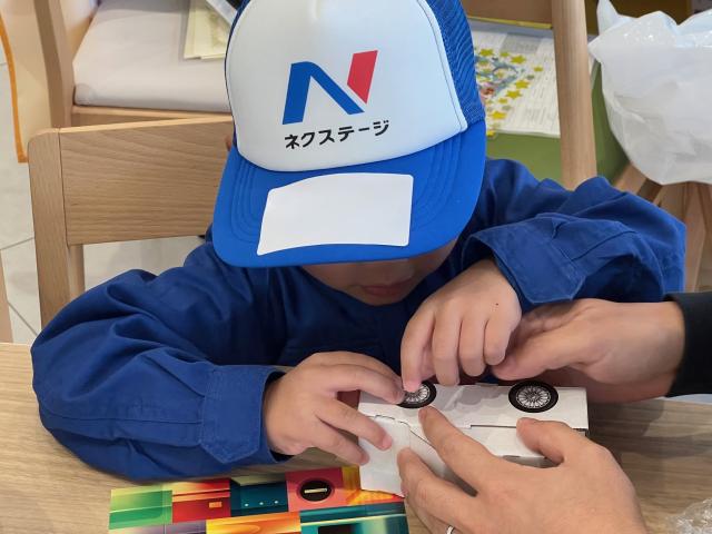 未来の整備士が誕生！？ネクステージ大垣店で『こどもお仕事体験！キッズメカニック』を開催しました！