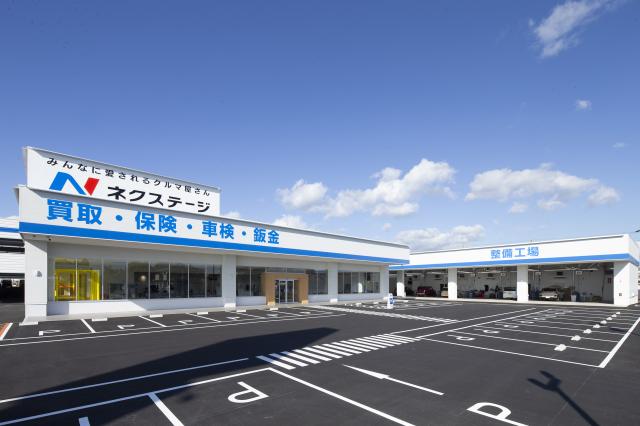 未来の整備士が誕生！？ネクステージ大垣店で『こどもお仕事体験！キッズメカニック』を開催しました！