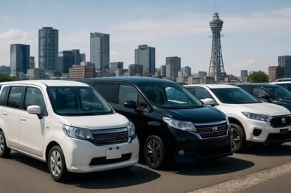 【大阪版】中古車購入ガイド｜相場・販売店選び・失敗しないチェックポイント