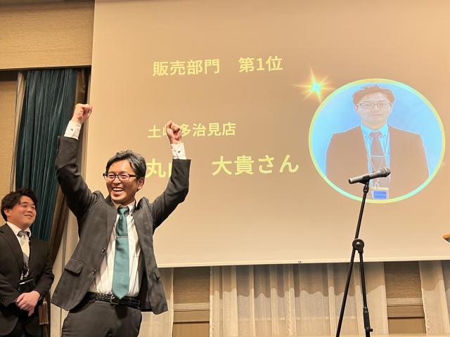 全国1,500名の頂点が決定!販売・買取・整備の3部門合同でロールプレイング大会を実施しました!