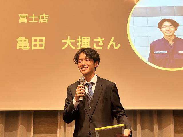 全国1,500名の頂点が決定!販売・買取・整備の3部門合同でロールプレイング大会を実施しました!